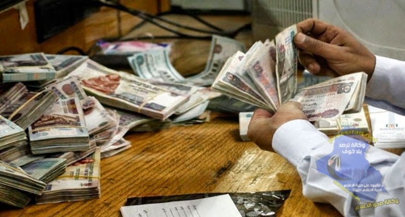 أفضل بنك لفتح حساب توفير في مصر