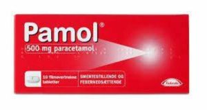دواء pmol بمول دواعي الاستعمال والاثار الجانبية