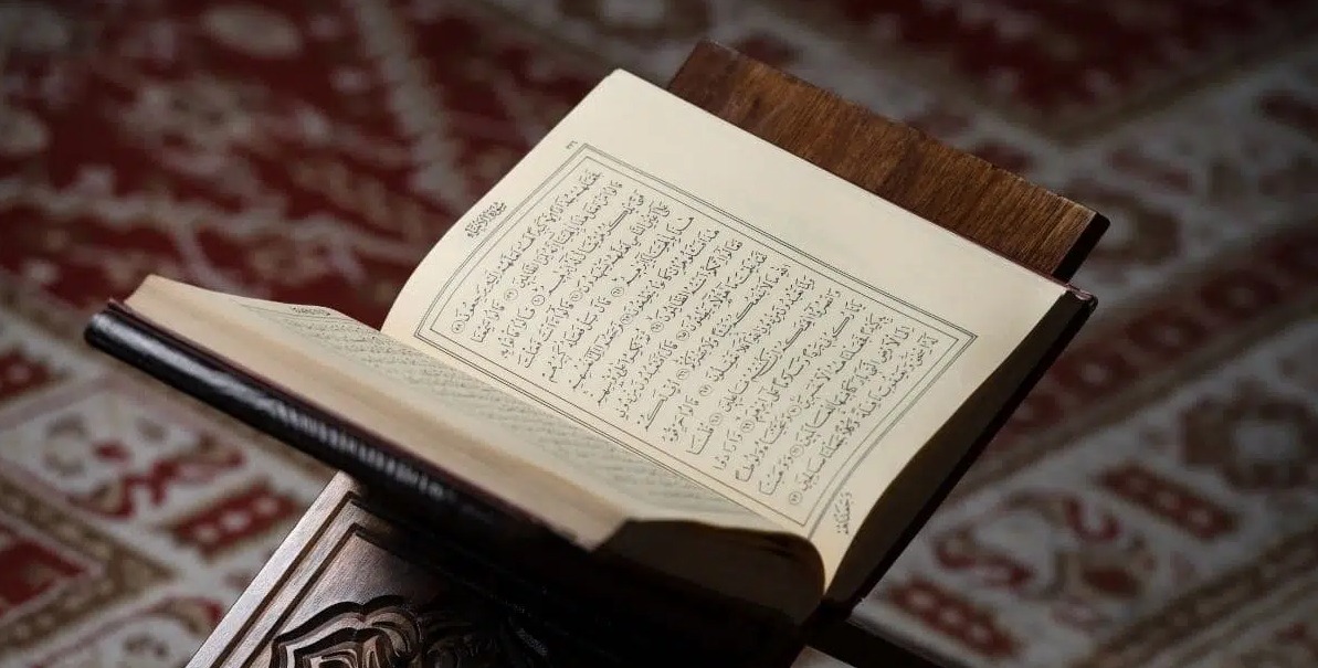 ما هو الحرف الذي لم يذكر في القرآن الكريم؟