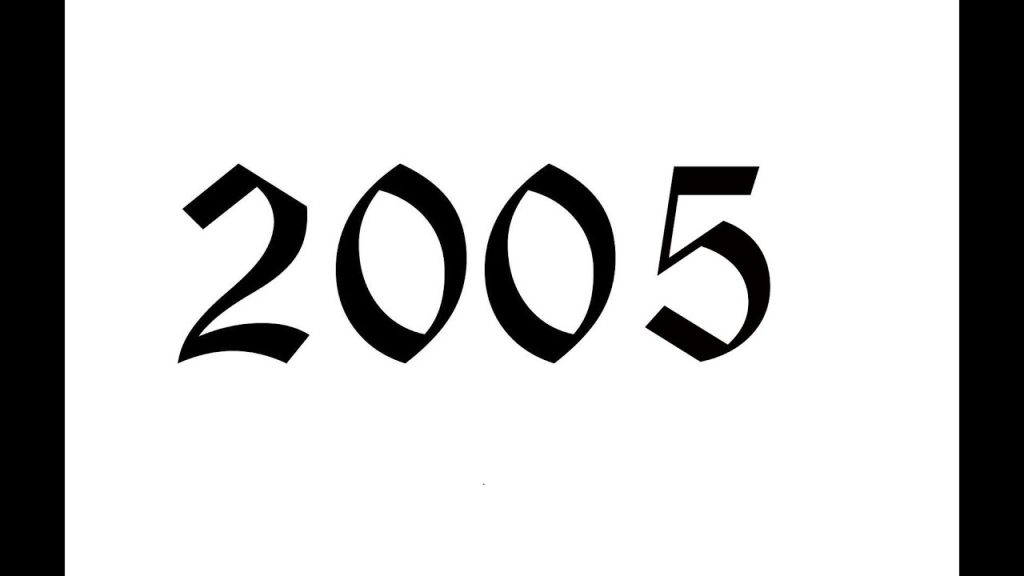 كم عمر موليد 2005 في سنة 2023