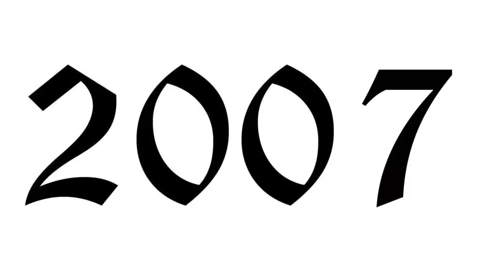 كم عمر مواليد 2007 في سنة 2023