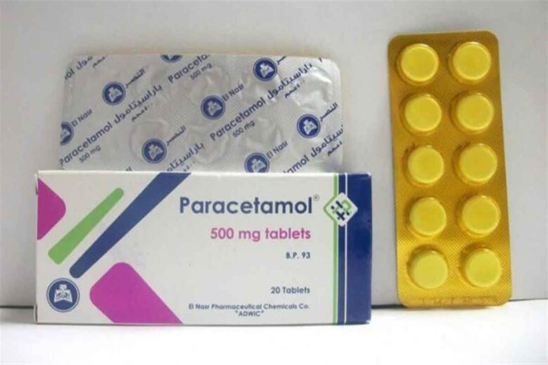دواء paracetamol 500mg لماذا يستخدم