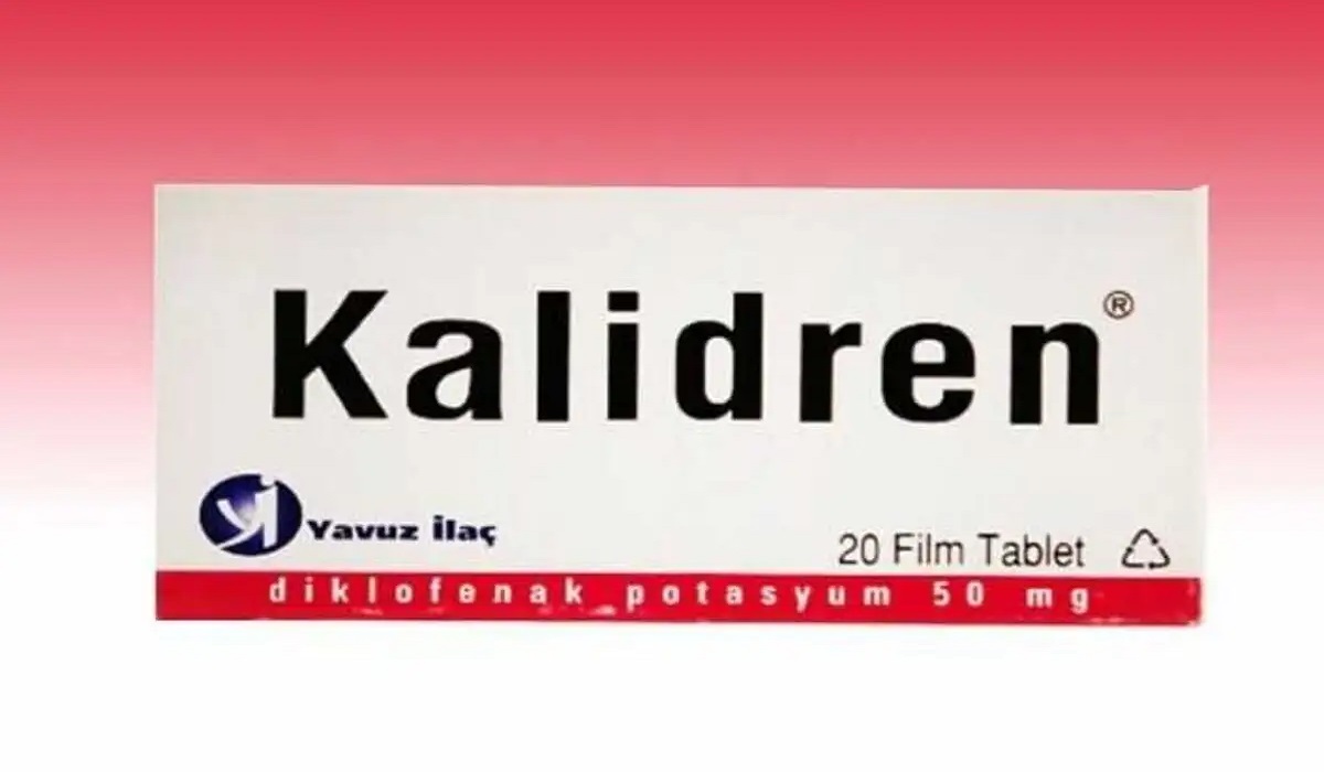 دواء kalidren 50 mg لماذا يستخدم