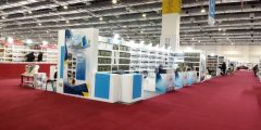اين يقع معرض الكتاب في الرياض 2024