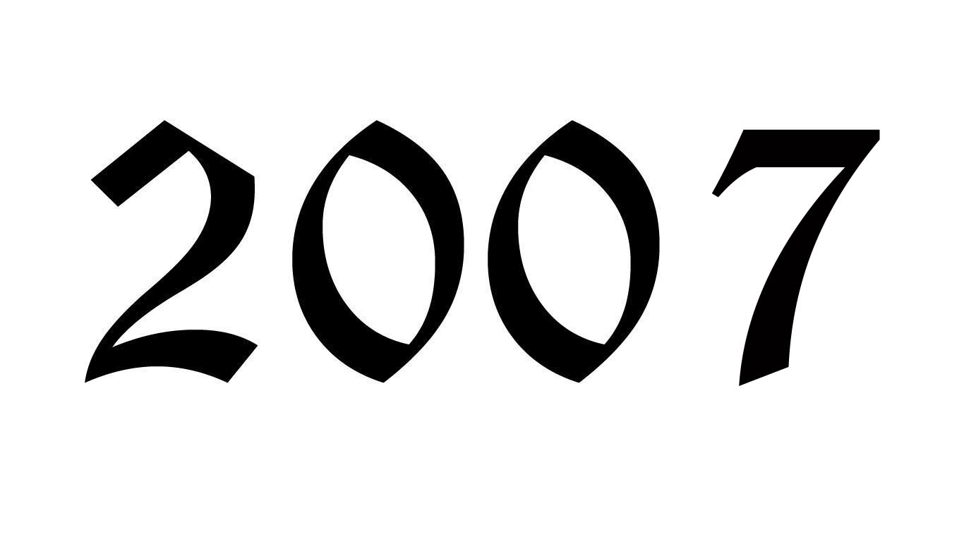 كم عدد الأيام من 2007 إلى 2023